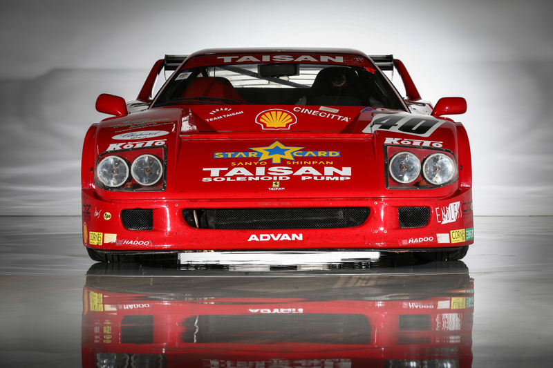 Illustration for article titled Behold the Incredible Race Cars at This Japanese Auction